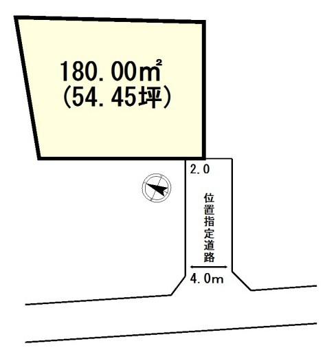 上尾平方　敷地54坪×建築条件なし売地