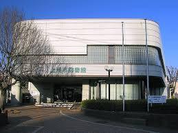 上尾市大字平方の土地(上尾市図書館平方分館)