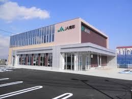 久喜市菖蒲町菖蒲の土地(JA南彩菖蒲支店)