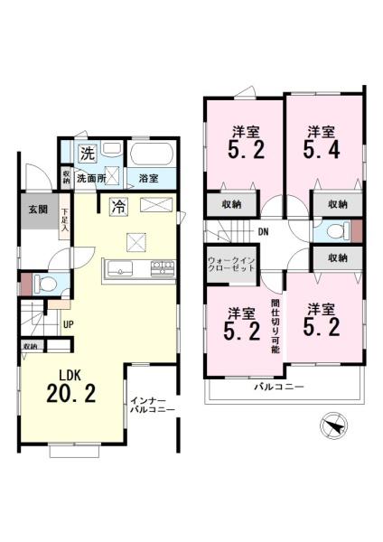 北本西高尾4丁目　築2年×庭付き