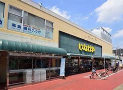 浦和常盤住宅(いなげや浦和ときわ店)