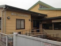 桶川市下日出谷西２丁目の中古一戸建て(桶川たんぽぽ保育園分園)