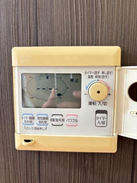 北本市中央４丁目の中古一戸建て