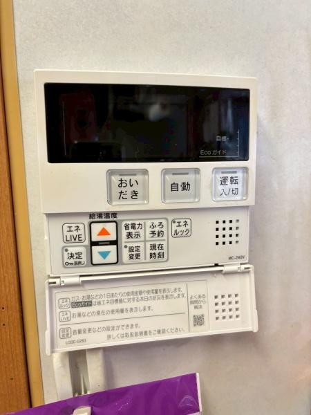 北本市中央４丁目の中古一戸建て