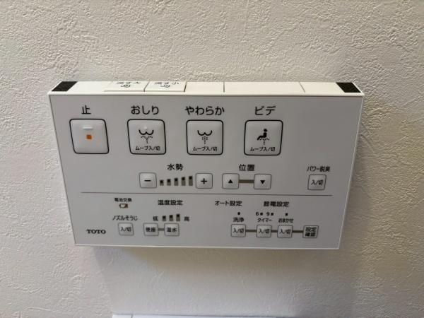 北本市中央４丁目の中古一戸建て