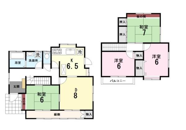 蓮田西新宿5丁目　中古戸建