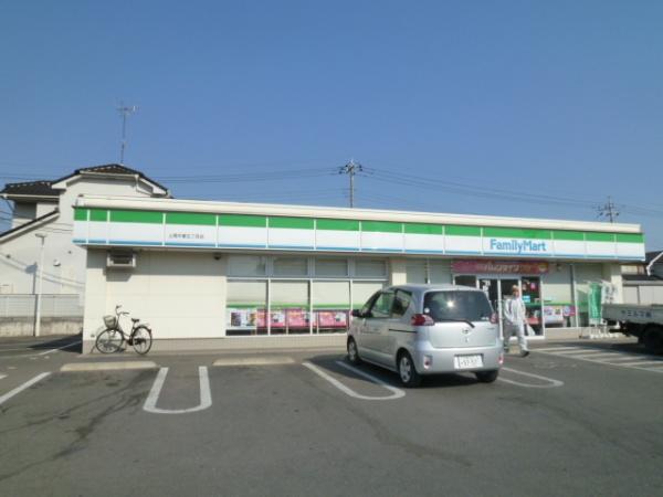 桶川市大字下日出谷の中古一戸建て(ファミリーマート上尾藤波店)
