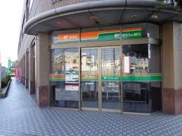 桶川市泉１丁目の土地(ゆうちょ銀行桶川店)