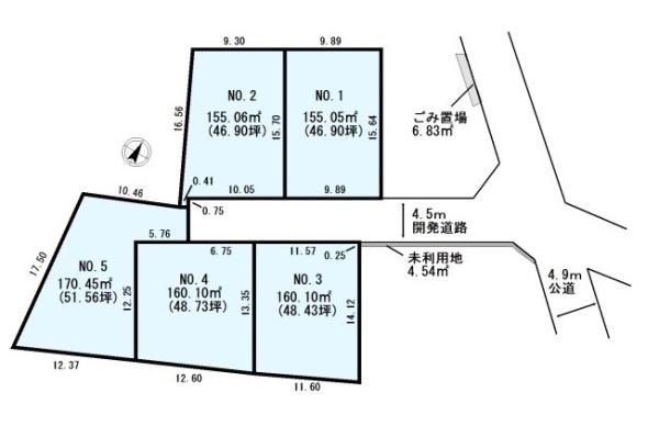 北本東間　建築条件付き売地　全5区画～NO１～