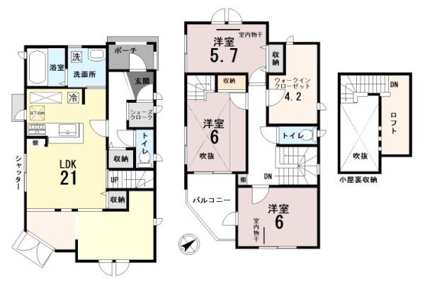 上尾富士見2丁目　三井ホーム施工～中古戸建～