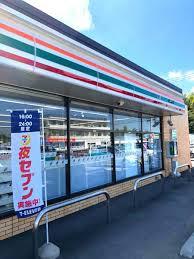 上尾市大字菅谷の中古一戸建て(セブンイレブン上尾菅谷1丁目店)