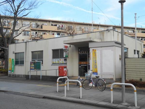 上尾市大字原市の土地(上尾原市団地内郵便局)