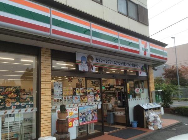 桶川市大字上日出谷の土地(セブンイレブン桶川上日出谷店)