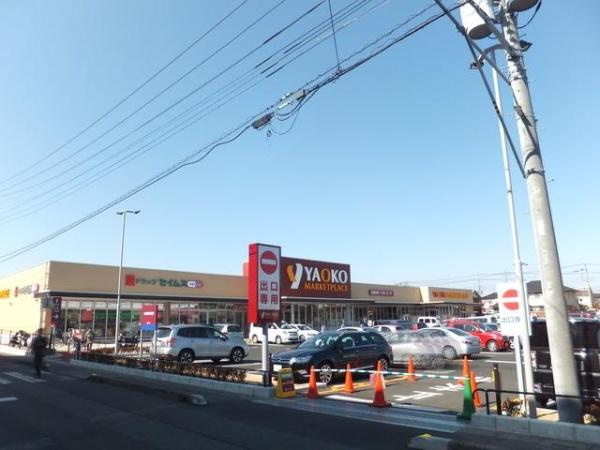 北本宮内3期　新築戸建～全5棟～4号棟(ヤオコー北本中央店)