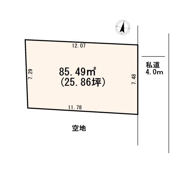 上尾上　建築条件なし売地×敷地25坪
