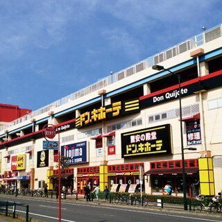 上尾市大字上の土地(ドン・キホーテ北上尾PAPA店)