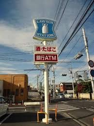 上尾春日寮(ローソン上尾上町二丁目店)