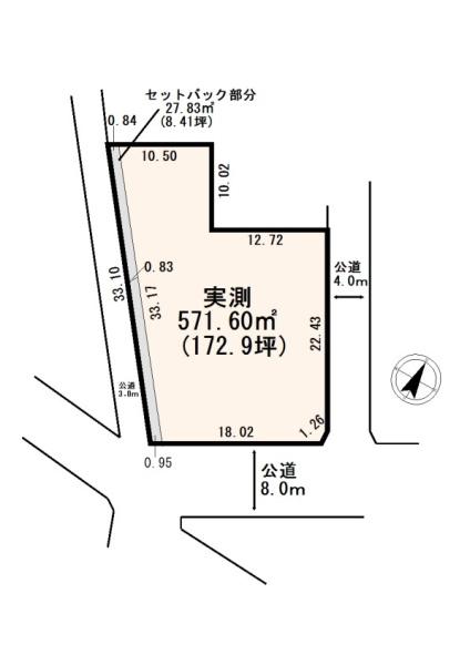 上尾西宮下　三方道路～角地×敷地172坪