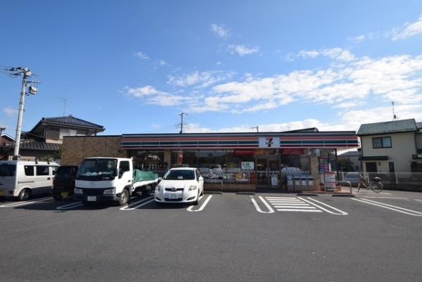 上尾市西宮下３丁目の土地(セブンイレブン上尾西宮下店)