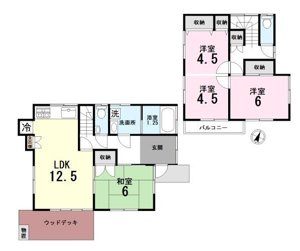 上尾上　中古戸建　オール電化×リフォーム