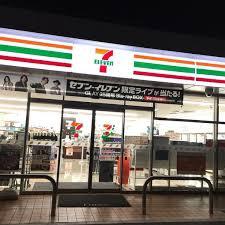 さいたま市北区吉野町２丁目の中古一戸建て(セブンイレブンさいたま大宮市場前店)