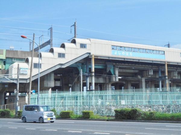 さいたま市北区吉野町２丁目の中古一戸建て(吉野原駅)
