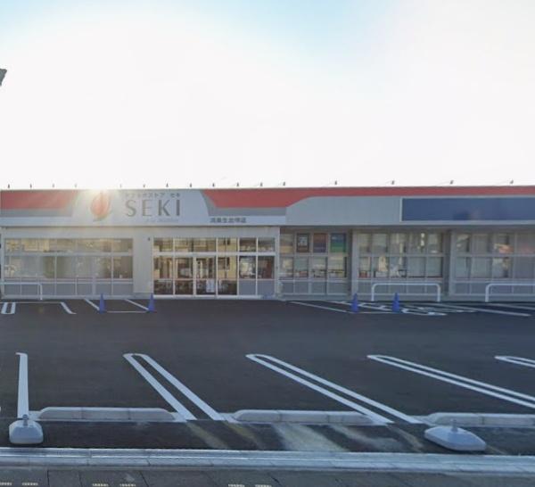 鴻巣市ひばり野１丁目の中古一戸建て(ドラッグストアセキ鴻巣生出塚店)