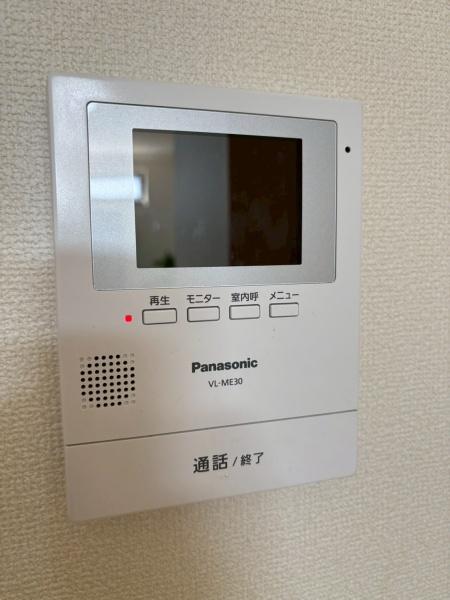 鴻巣市ひばり野１丁目の中古一戸建て