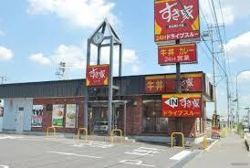 桶川市下日出谷西３丁目の中古一戸建て(すき家桶川下日出谷店)
