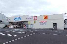 上尾市弁財１丁目の土地(ウエルシア上尾柏座店)