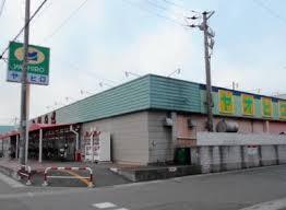 上尾市弁財１丁目の土地(ヤオヒロ小泉店)