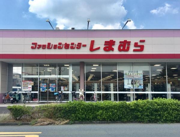 エストヴォーレ上尾(しまむら上尾本町店)