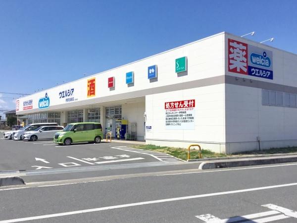 北足立郡伊奈町大字小室の中古一戸建て(ウエルシア伊奈町役場前店)