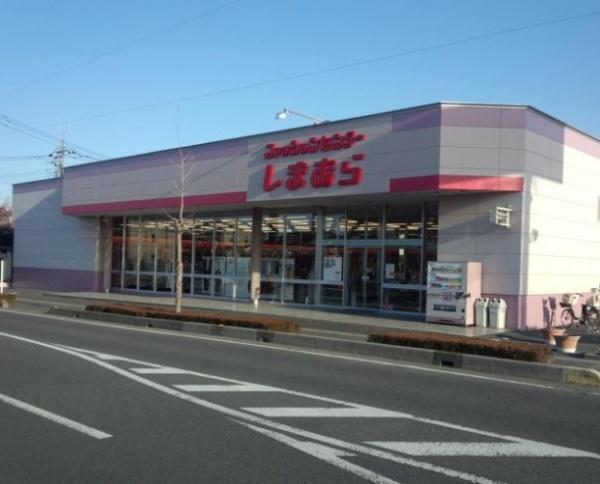 北足立郡伊奈町大字小室の中古一戸建て(しまむら伊奈店)