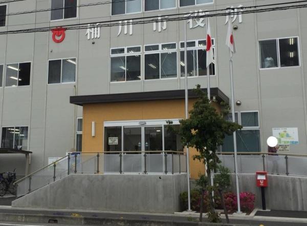 桶川市泉２丁目の土地(桶川市役所)
