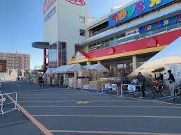 桶川市泉２丁目の土地(スーパーマルサン桶川店)