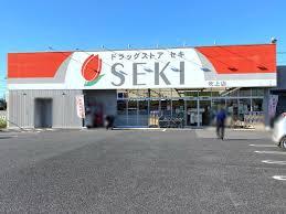 鴻巣市鎌塚の土地(ドラッグストアセキ吹上店)