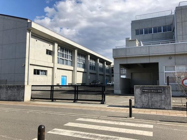 北足立郡伊奈町学園４丁目の中古一戸建て(伊奈町立小針北小学校)