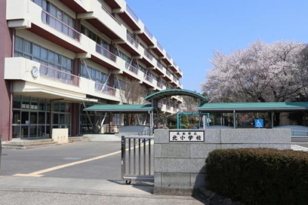 北本市宮内３丁目の土地(北本市立北小学校)