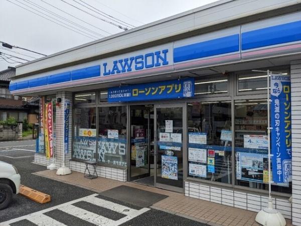 北本市宮内３丁目の土地(ローソン北本東間四丁目店)
