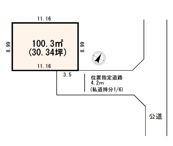 桶川市西２丁目の土地