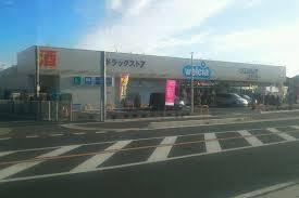 グランドヒルズ桶川ICHIKO(ウエルシア上尾上店)