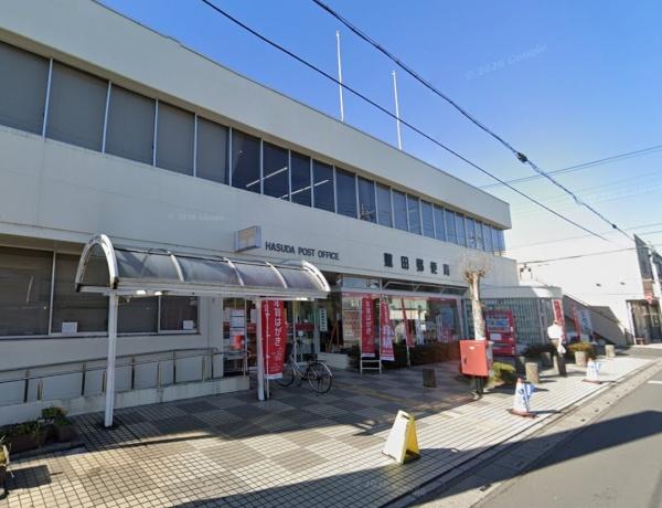 コットンアイランドアルテ(蓮田郵便局)