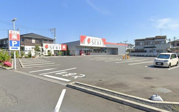 北本市緑１丁目の中古一戸建て(ドラッグストアセキ北本本町店)