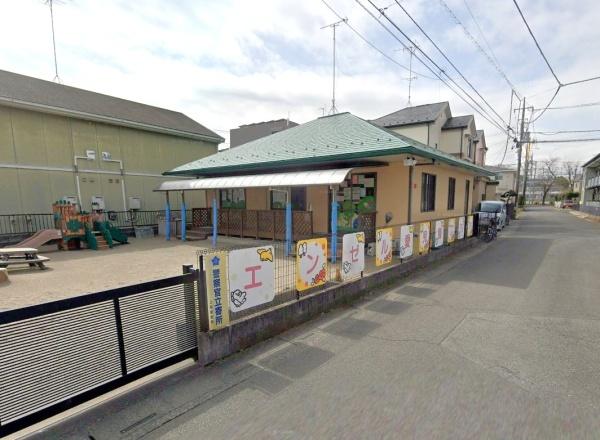 上尾市向山４丁目の中古一戸建て(エンゼル愛児園)