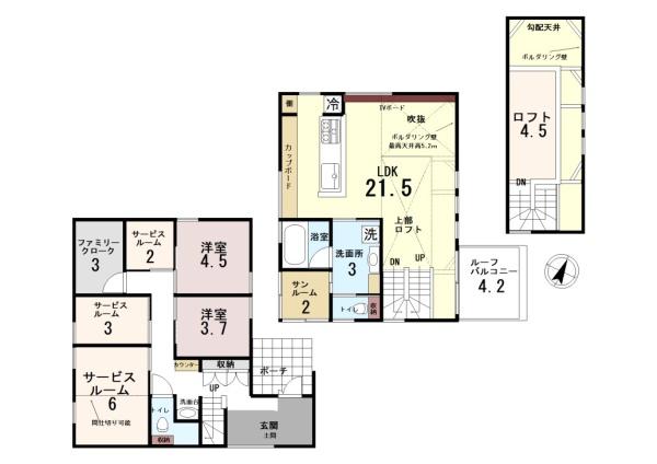 上尾市大字原市の中古一戸建て