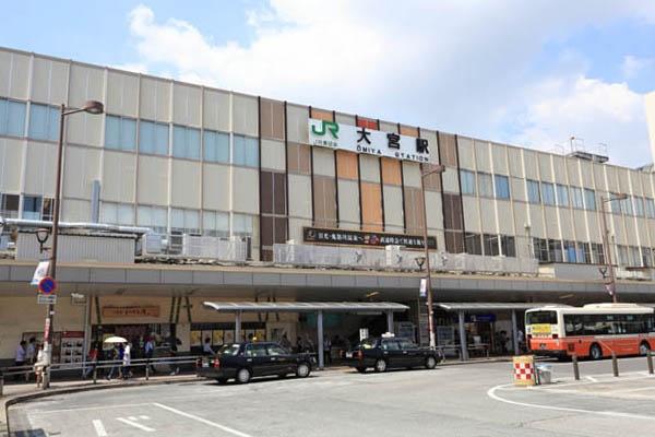 ルピナス大宮桜木町(大宮駅)