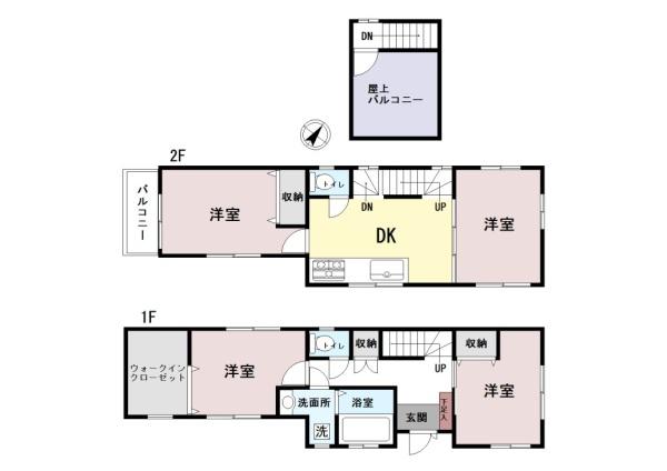 さいたま市見沼区大字御蔵の中古一戸建て