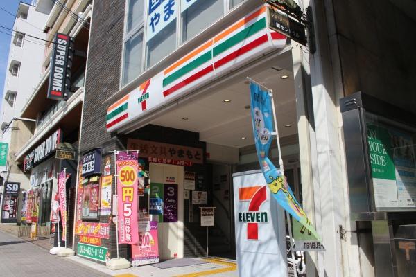 京都市上京区山王町の土地(セブンイレブン京都千本中立売店)