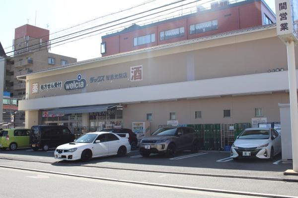 京都市上京区山王町の土地(ダックス智恵光院店)